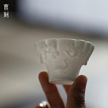 茶具 束刻越窯梅子青龍泉青瓷暗香精心現代高端色釉香爐中式熏爐聞香爐 歷史價格詳細信息