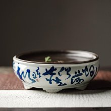 茶具 擬古青瓷青花手寫草書詩文干泡壺承功夫茶具雙層蓄水銅片茶盤茶臺 價格比較,價格查詢,歷史價格詳細信息