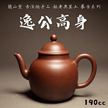 【C&C】黑色山茶花戒指_R-CC-A048-1 歷史價格詳細信息