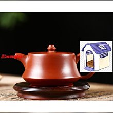 紫砂壺 宜興名家原礦陳腐紫泥紫砂壺純手工 龍瀛泡茶壺大容量420毫升茶具~定金-有意請咨詢 歷史價格詳細信息