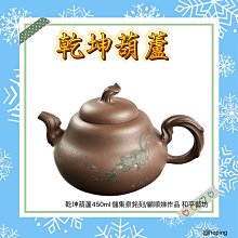 《和平藝坊》台灣最優質的老茶~南投東眼山15年以上炭焙老茶分享茶友 歷史價格詳細信息