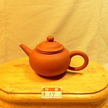 早期 朱泥小品湯婆壺 120cc 陽羨 荊溪 宜興  邵大亨 楊彭年 陳曼生 惠夢臣 時大彬{此標不含木座} 歷史價格詳細信息