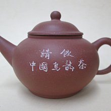 早期好壺 歷史價格詳細信息