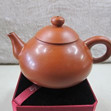 紫砂壺NO.38 (L)11*(W)8*(H)7 早期土 民國70-80年代 長輩遺留 老壺有歷史痕跡介意者請勿下標 歷史價格詳細信息