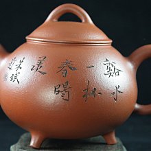 真品 極美品 EVISU NO.2 2001 KITTY聯名限定 W30 稀有 歷史價格詳細信息