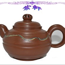 早期作品，老藝人傳統工藝制作，蓋子有芝麻大小小飛皮見圖，原礦紫泥，容量 舊藏 古玩 紫砂壺 二手【豫園古玩】-872 歷史價格詳細信息