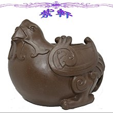 早期五福玻離盤×4 中古  如圖 歷史價格詳細信息