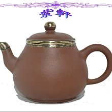 ☆紫軒☆早期老茶壺之三*三腳圓壺* 歷史價格詳細信息