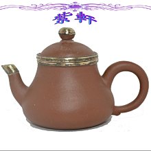 ☆紫軒☆早期老茶壺之三*三腳圓壺* 歷史價格詳細信息