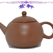☆紫軒☆早期老茶壺之三*三腳圓壺* 歷史價格詳細信息