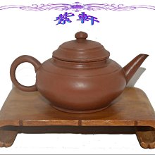 ☆紫軒☆早期老茶壺之三*三腳圓壺* 歷史價格詳細信息