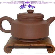 【早期】虛扁 孟臣 詩提款 紫砂壺 單孔 宜興紫砂 泡茶壺 老壺 早期壺 茶具 歷史價格詳細信息