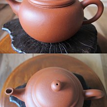 鴿嘴壺 早期黑泥  底款:中國宜興 把下:秀珍 獨孔 100CC／完整【楓紅林雨】 歷史價格詳細信息