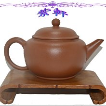 ☆紫軒☆早期老茶壺之三*三腳圓壺* 歷史價格詳細信息