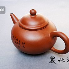 祥興和壹串文 湖北沙市錢莊票10385 歷史價格詳細信息