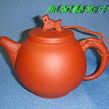 風閣藝術中心..正宜興一廠.早期紅泥線圓.絕版.專業收藏品..超級玩家 歷史價格詳細信息