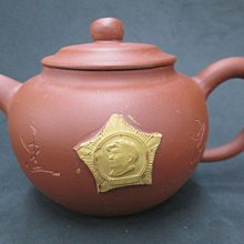 早期 陶製 簍空 筷籠(請看說明)2 歷史價格詳細信息