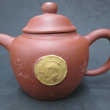 《藏寶閣》22278《清水泥.7孔.320cc》竹節.志仙.宜興蜀山陶業 @1500元起標 歷史價格詳細信息