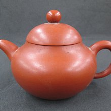 （藏寶堂古美術）天然緬甸玉 十二生肖 屬龍小擺件 歷史價格詳細信息