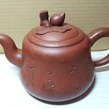 《非凡陶藝》鴛鴦壼 底印 羅其玉 歷史價格詳細信息