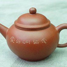 【溪谷留香】溪谷留香傳承系列巖知有理武夷巖茶桂皮香滋味醇和禮盒裝50g凌雲閣巖茶 可開發票 歷史價格詳細信息