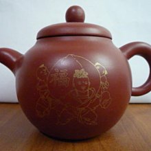 [ 廣緣- 壽山石 ] 五龍戲珠浮黃壽山印 "無印文"    ** 可議價 ** 歷史價格詳細信息