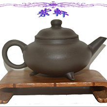☆紫軒☆早期老茶壺之三*三腳圓壺* 歷史價格詳細信息