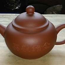 乙亥1995年 清山居士 奔馬圖 八駿馬 馬到成功 銘馨易拍重生網 108PFH03 早期 水墨畫大橫幅 款及保存如圖 歷史價格詳細信息