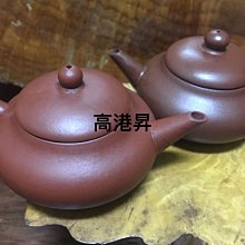第二集紫砂黃段泥梅花鹿搽寵蓋置擺件可養招財可愛家居手工搽玩 歷史價格詳細信息