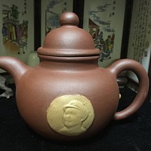 宜興陶器圖譜 詹勳華 杜潔祥 編撰 南天書局,sp2401 歷史價格詳細信息