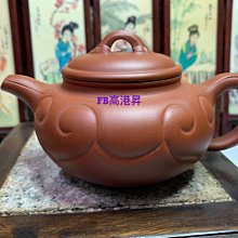 【首期中國標】NGC 70分 2023年 三江源國家公園 紀16079 歷史價格詳細信息