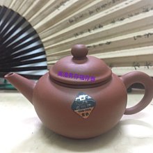 早期 宜興一廠壺 歷史價格詳細信息