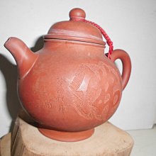 何道洪1958百福圖紫砂壺，容量360 cc。俗俗賣！ 歷史價格詳細信息