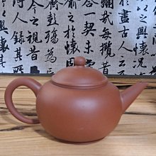 早期水平壺/荊溪惠孟臣~A37 歷史價格詳細信息