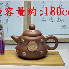 清紫砂鐘型小高壺 歷史價格詳細信息