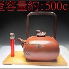 《清倉孤品》MP1早期紀念品泥繪小葫蘆型壺紅紫砂【顧景舟】單孔出水、約180cc、有七天鑑賞期！ 歷史價格詳細信息