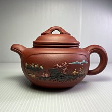 雅品壺~早期收藏紅泥標準壺 祥興茶行 中國宜興E176 歷史價格詳細信息