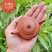 紅土鎳礦冶煉設備生產 煅燒窯大齒輪 鑄鋼拖輪配件 歷史價格詳細信息