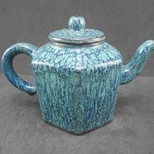 紫砂壺 祥業黃汝窯高顏值茶具小套裝家用輕奢功夫提梁壺茶杯陶瓷竹制茶盤 歷史價格詳細信息