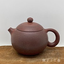 宜興原礦紫砂壺 子冶石瓢壺刻字竹名家手工泡茶壺功夫茶具 歷史價格詳細信息