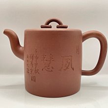 早期---陶製----品如圖 歷史價格詳細信息