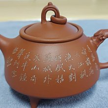 一廠 三足龍環 丁鳳仙 小石刻 詩句 雕畫 價格比較,價格查詢,歷史價格詳細信息