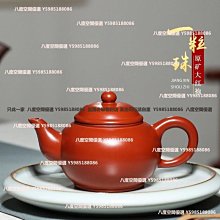 【熱賣下殺價】大紅袍烏龍茶武夷山茶葉巖茶肉桂濃香型茶葉特級散裝袋裝代發 歷史價格詳細信息