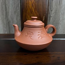 二十五年浙江地方銀行行伍角+伍分兩張少見紅色券已使用品(很少見) 歷史價格詳細信息