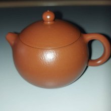 老皮泥石天然吊墜，打燈微透光，皮色紋路漂亮，石質堅 歷史價格詳細信息