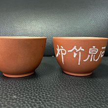 石碇竹柏苑-原味麥芽餅袋裝200g 歷史價格詳細信息