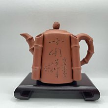 雅品壺~早期收藏紅泥刻繪壺 工藝師 顧文琪#C332 歷史價格詳細信息