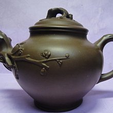 早期大同茶壺 泡茶壺 茶杯茶具組- 一壺 4 杯 歷史價格詳細信息
