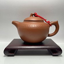雅品壺~早期收藏紅泥壺 工藝師 劉玉英H007 歷史價格詳細信息