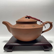 雅品壺~早期粗皮朱泥桶壺 鋼印孟臣詩句#E129 歷史價格詳細信息